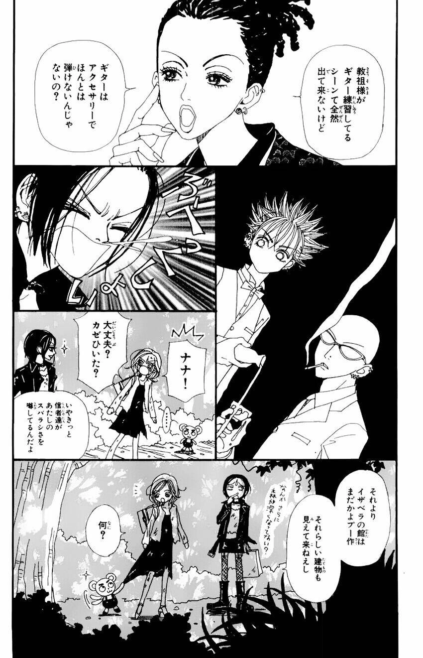 Na-Na Chapter 24 - 58