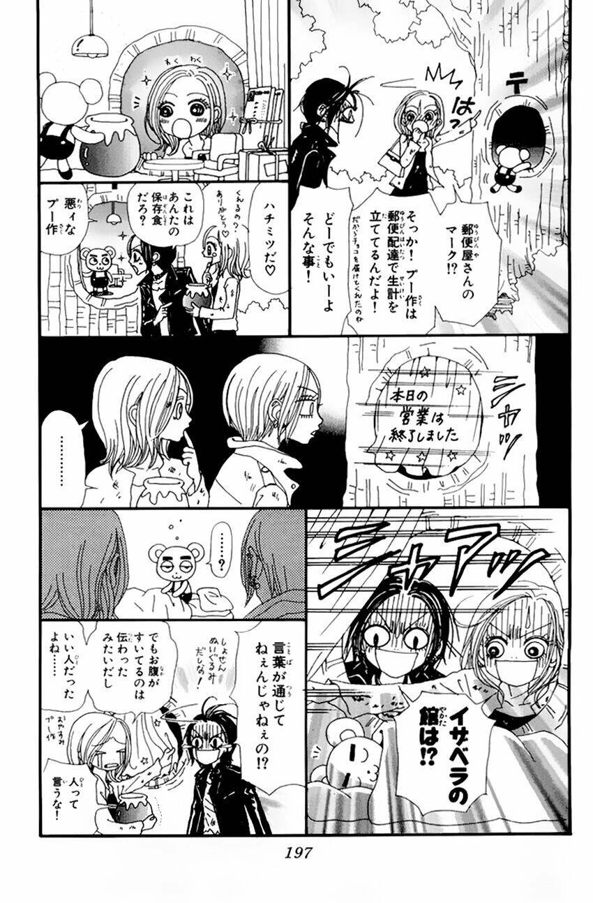 Na-Na Chapter 24 - 59