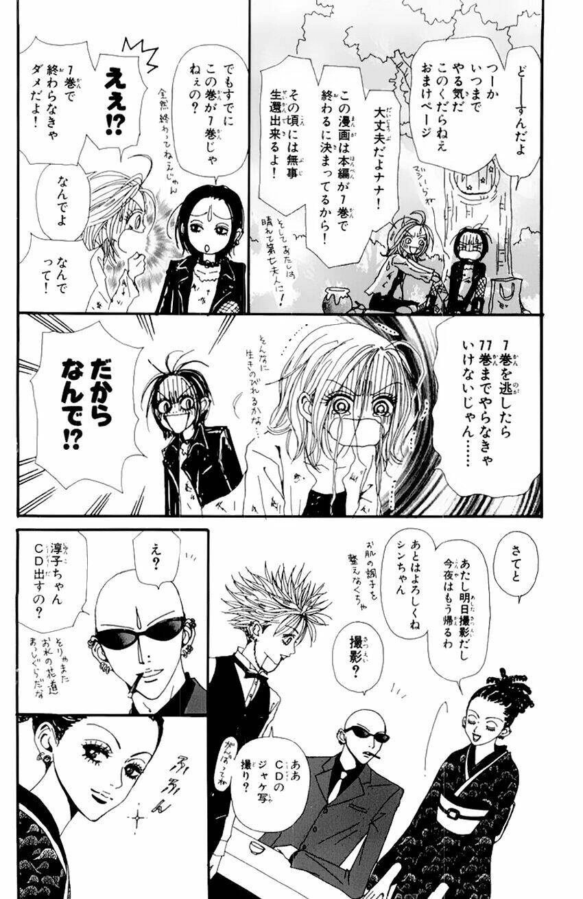 Na-Na Chapter 24 - 60