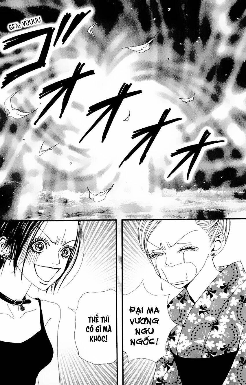 Na-Na Chapter 25 - 22