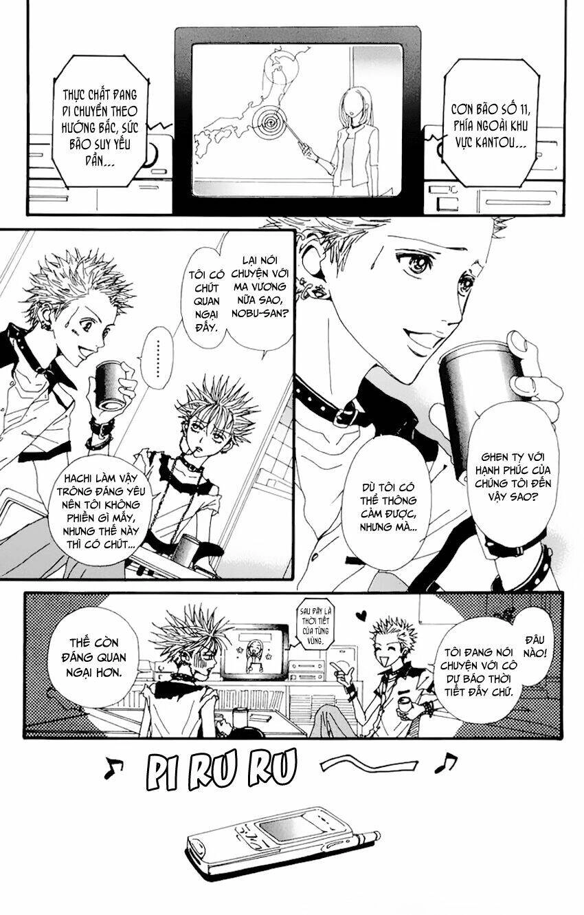 Na-Na Chapter 25 - 24