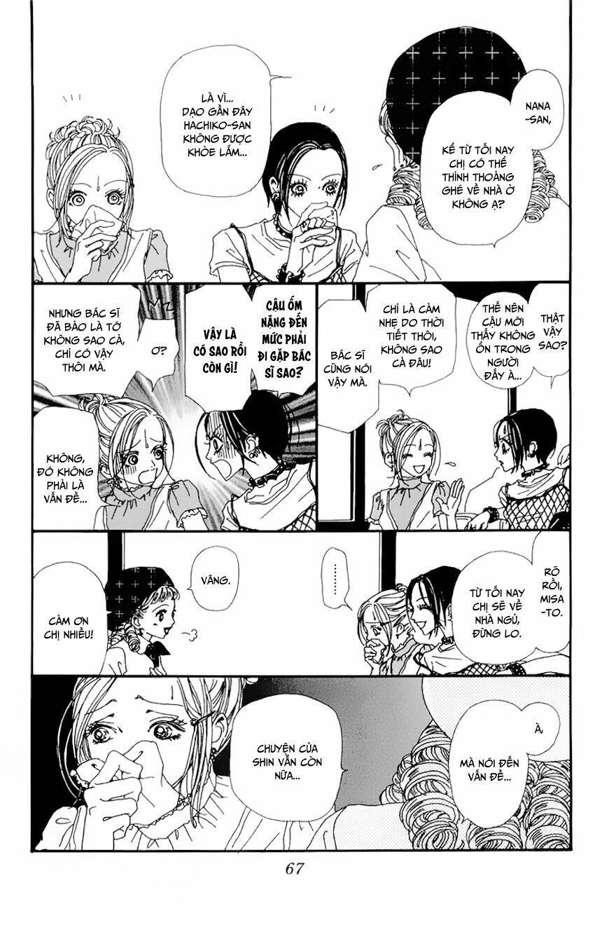 Na-Na Chapter 26 - 14