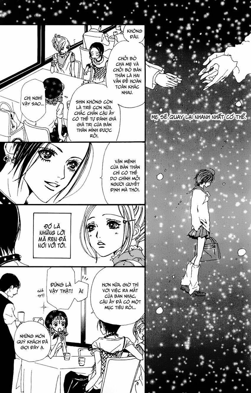 Na-Na Chapter 26 - 16