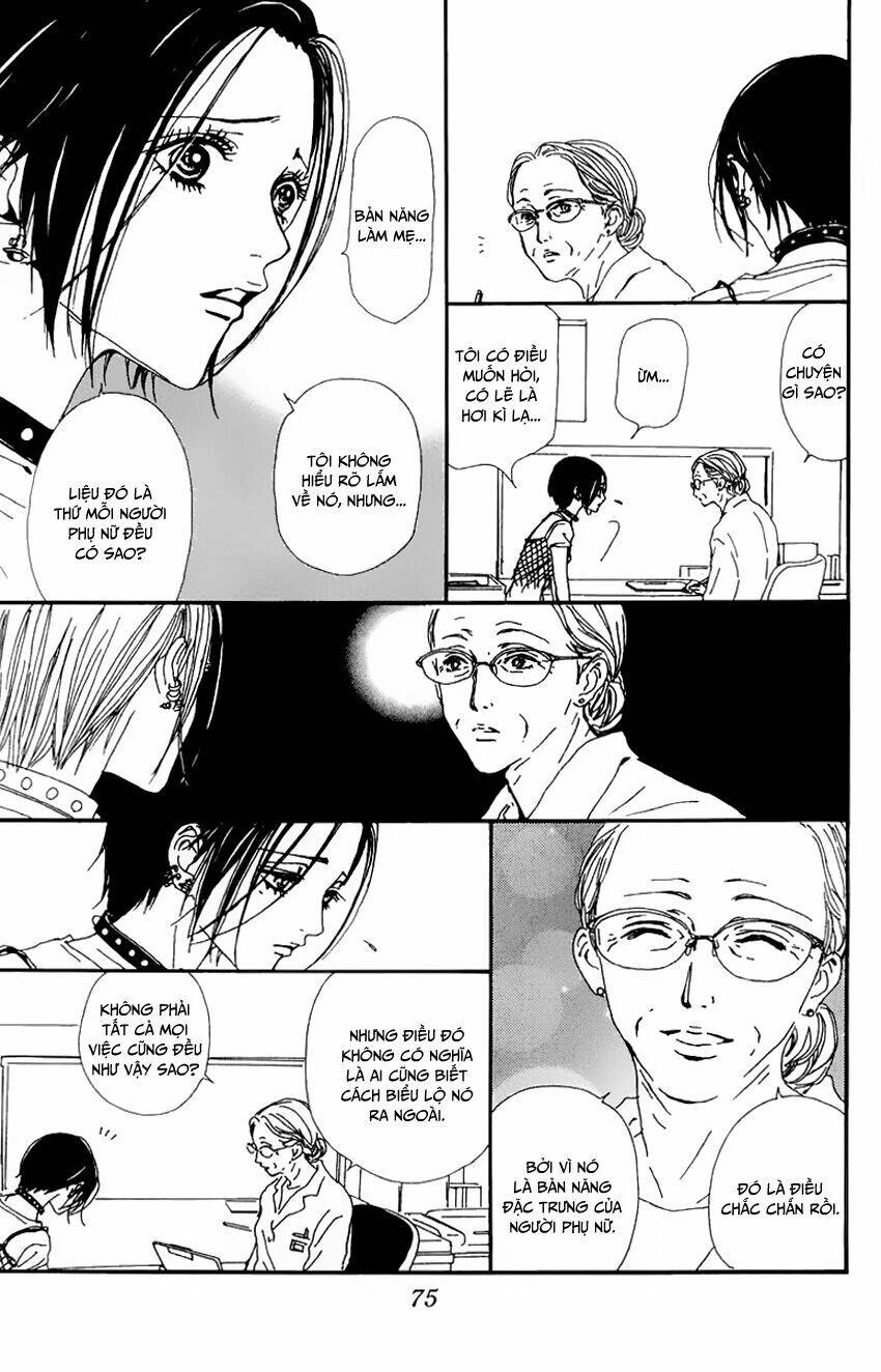 Na-Na Chapter 26 - 22