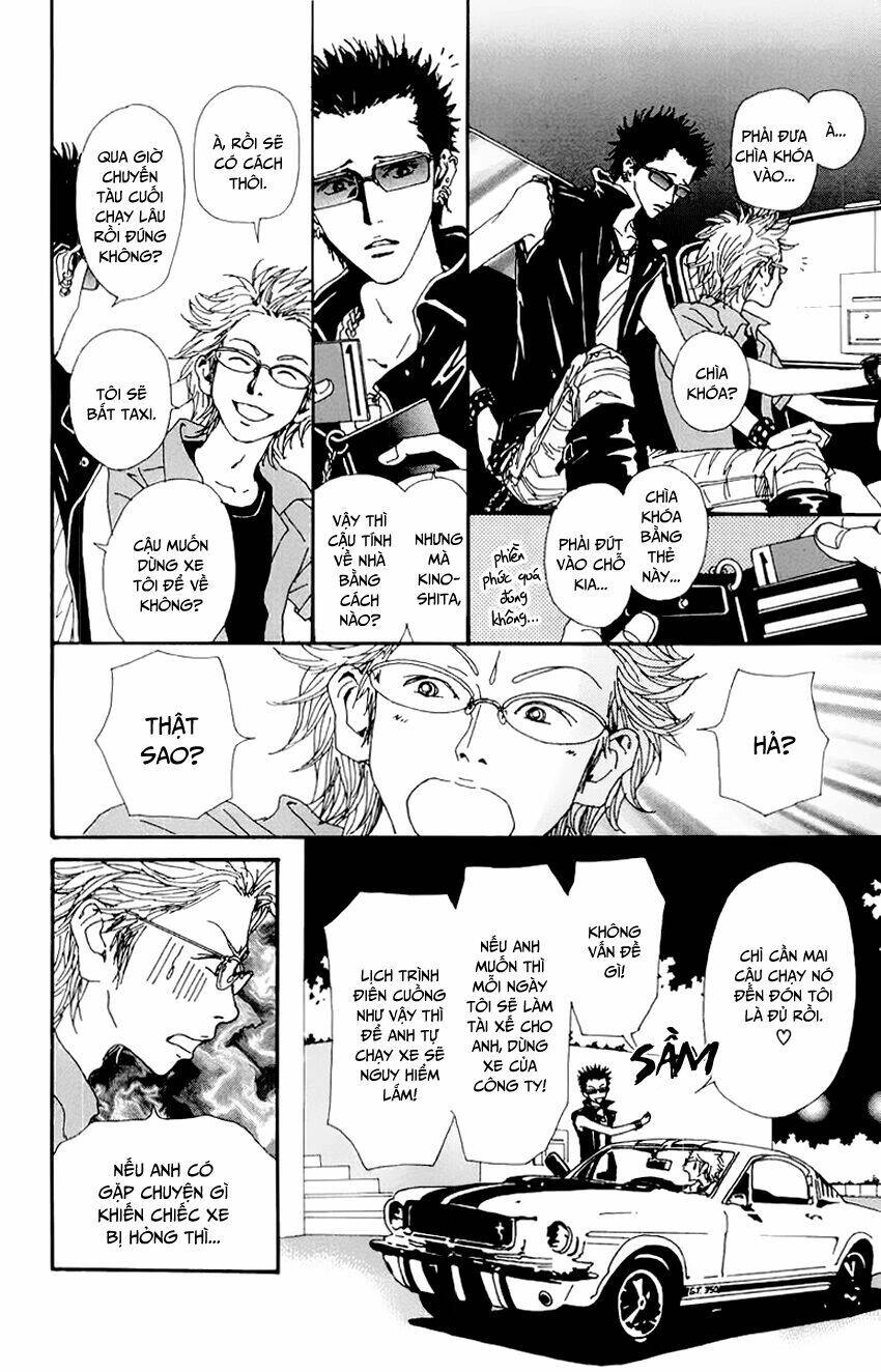 Na-Na Chapter 27 - 6