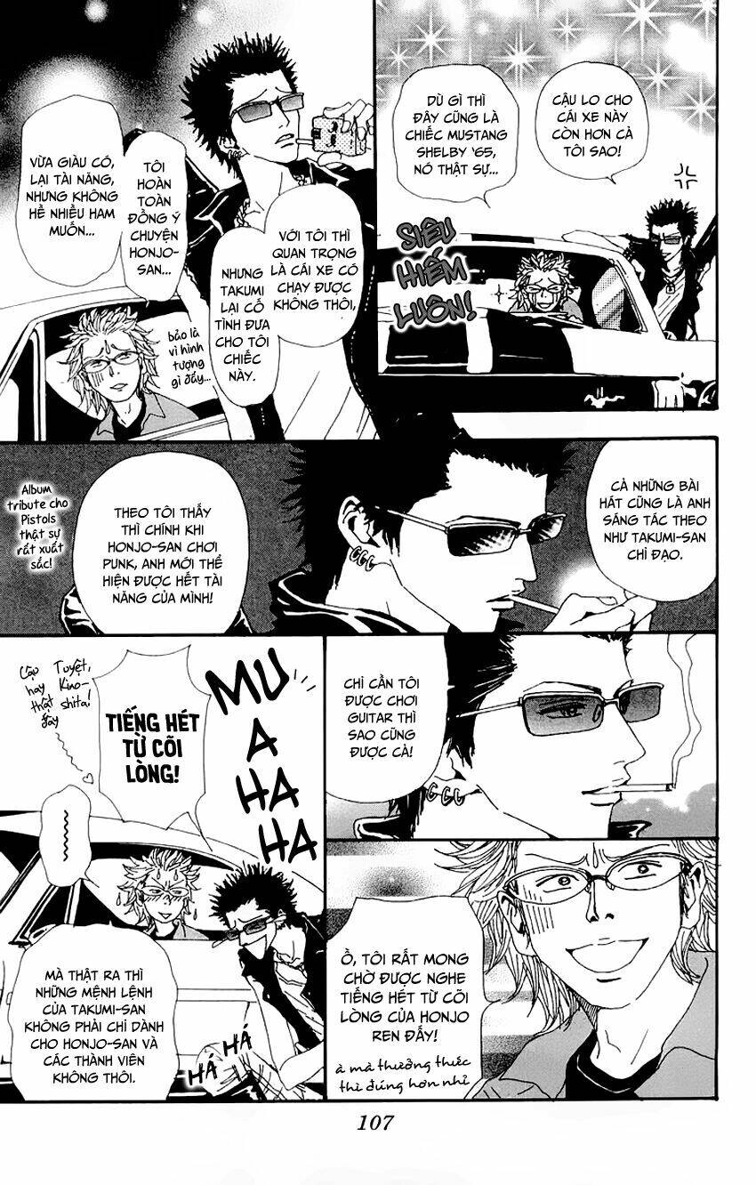 Na-Na Chapter 27 - 7