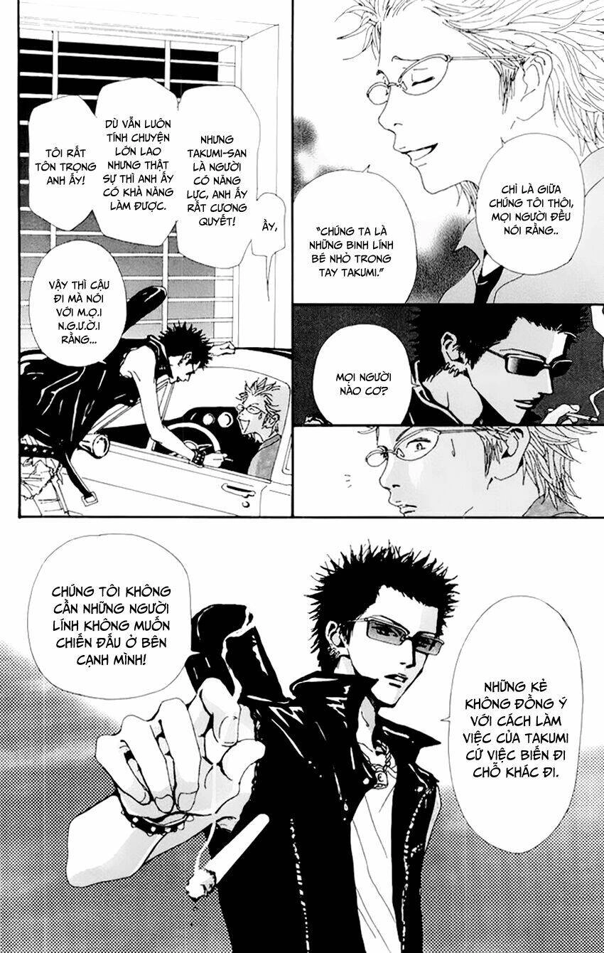 Na-Na Chapter 27 - 8