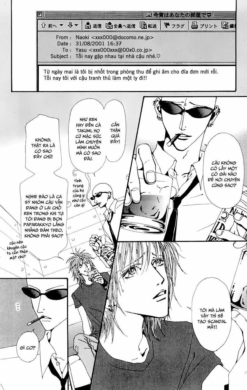 Na-Na Chapter 27 - 16