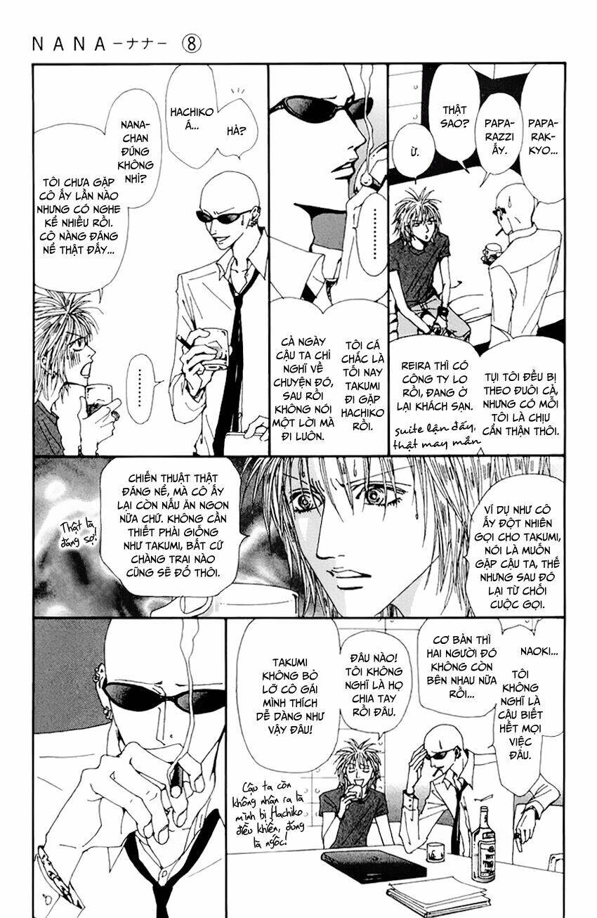 Na-Na Chapter 27 - 17