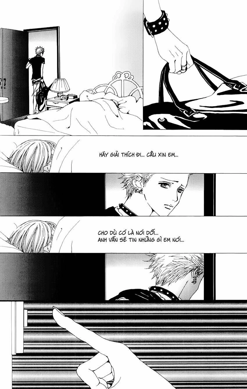 Na-Na Chapter 28 - 15