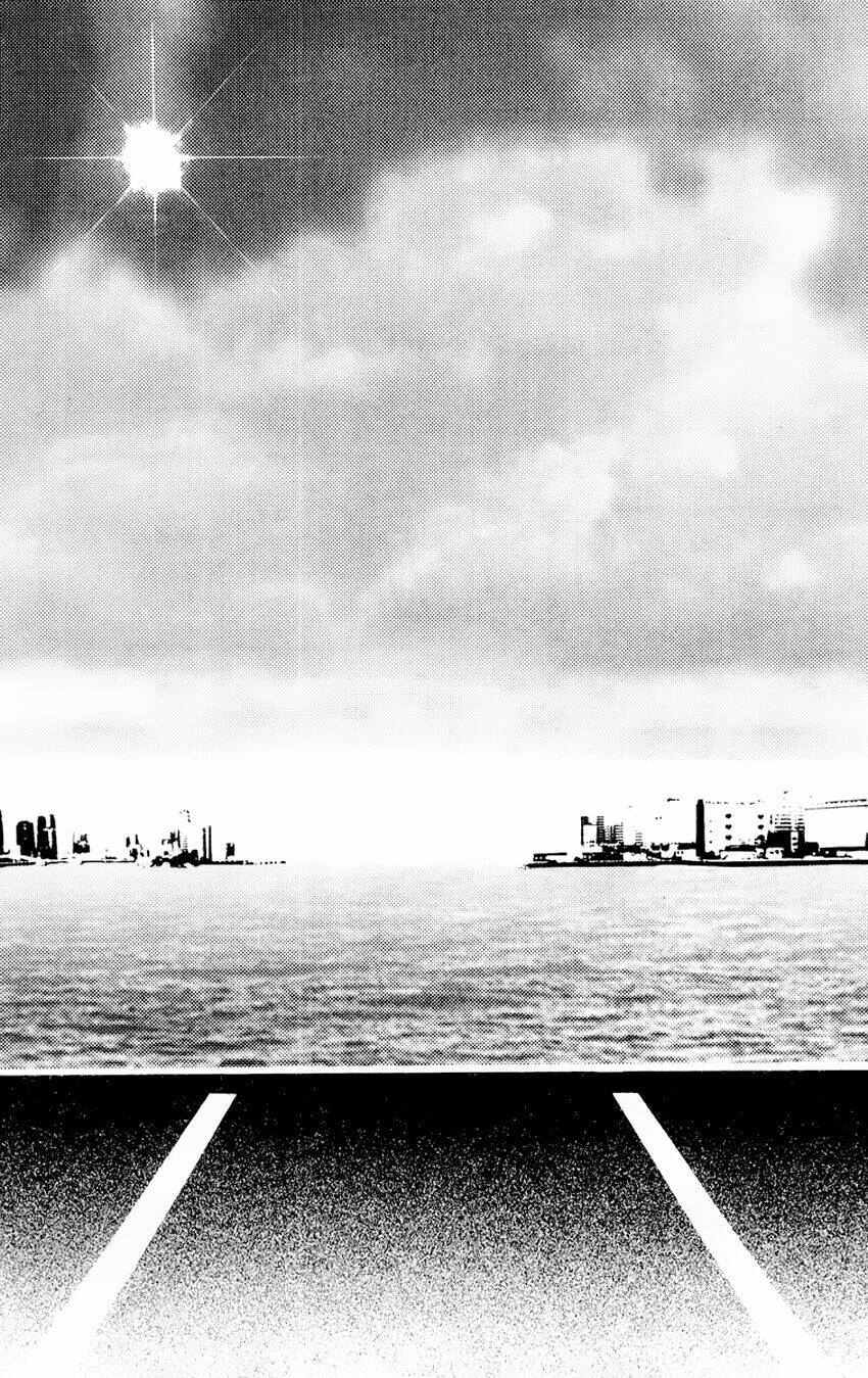 Na-Na Chapter 29 - 34