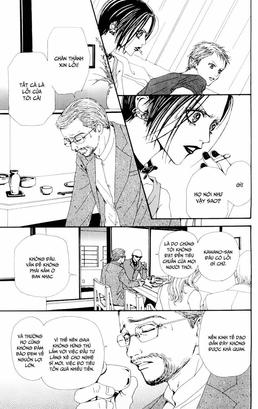 Na-Na Chapter 31 - 16