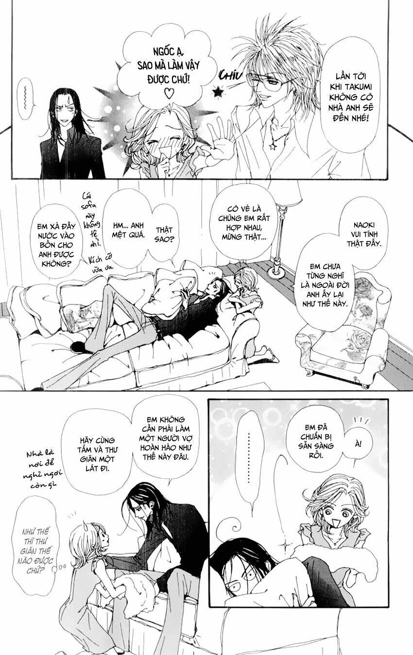 Na-Na Chapter 32 - 22