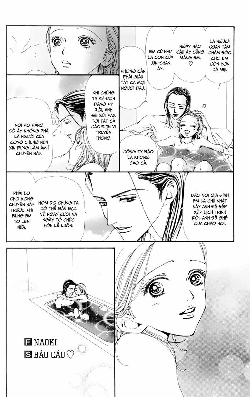 Na-Na Chapter 32 - 28