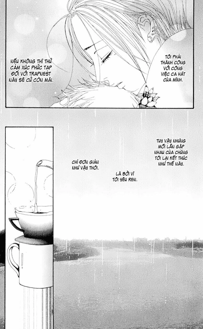 Na-Na Chapter 33 - 12