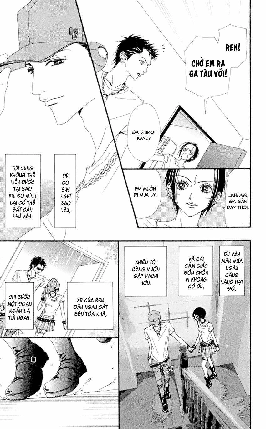 Na-Na Chapter 33 - 16