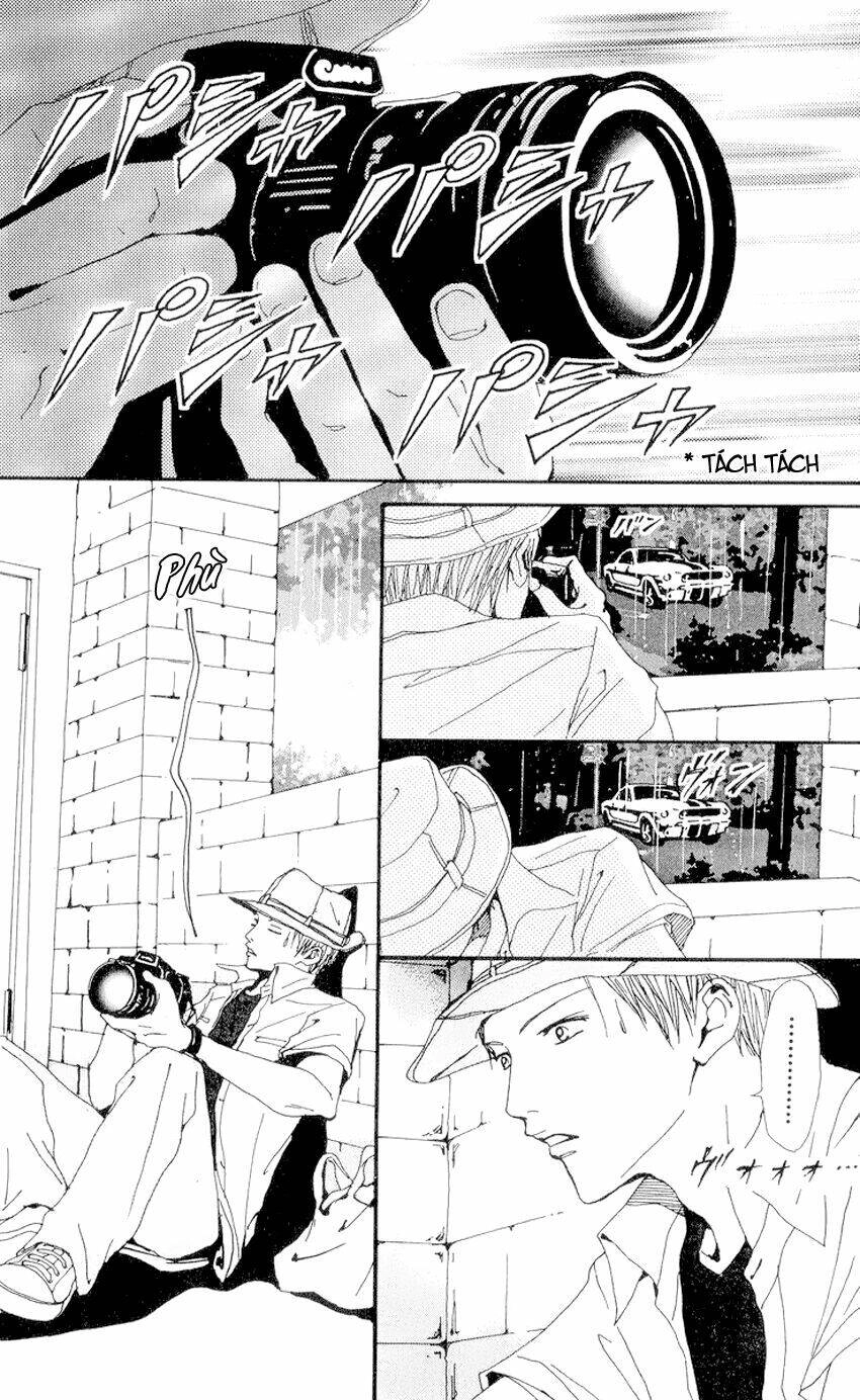 Na-Na Chapter 33 - 17