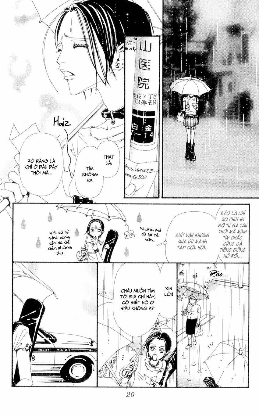 Na-Na Chapter 33 - 21