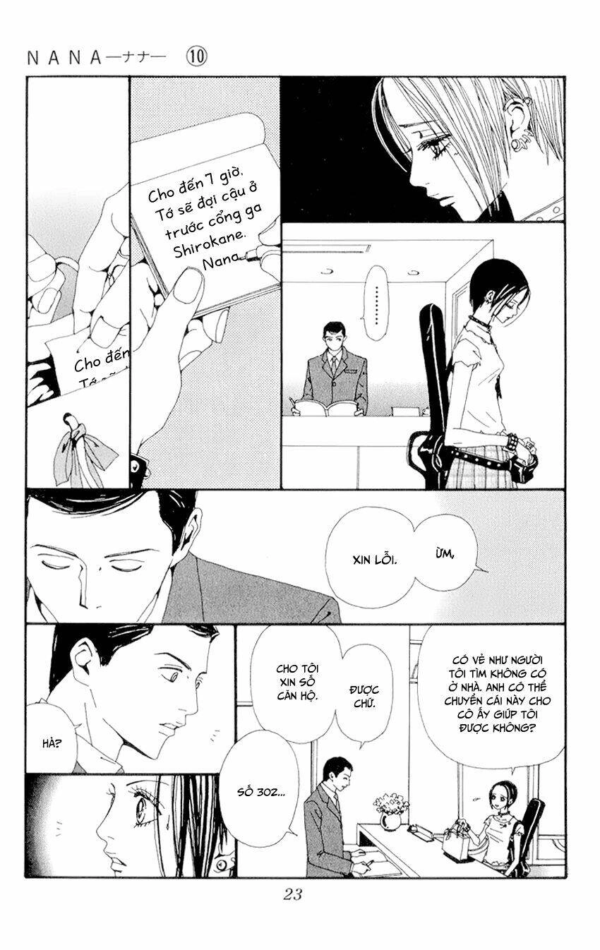 Na-Na Chapter 33 - 24