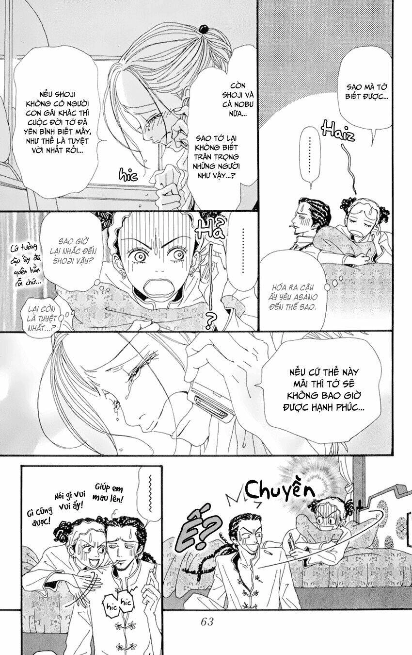 Na-Na Chapter 34 - 15