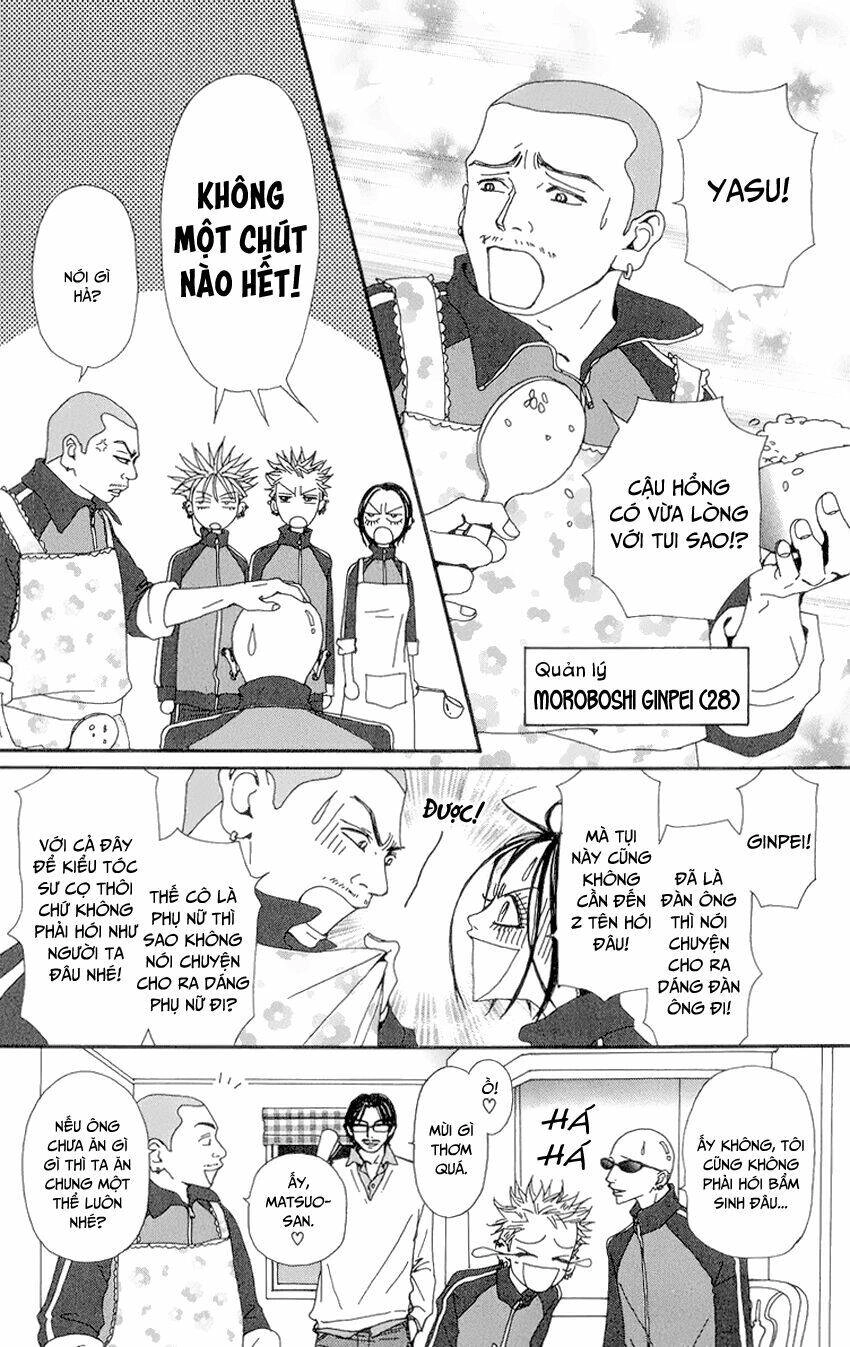 Na-Na Chapter 36 - 16