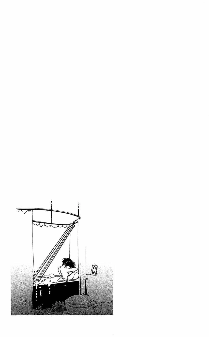 Na-Na Chapter 37 - 49