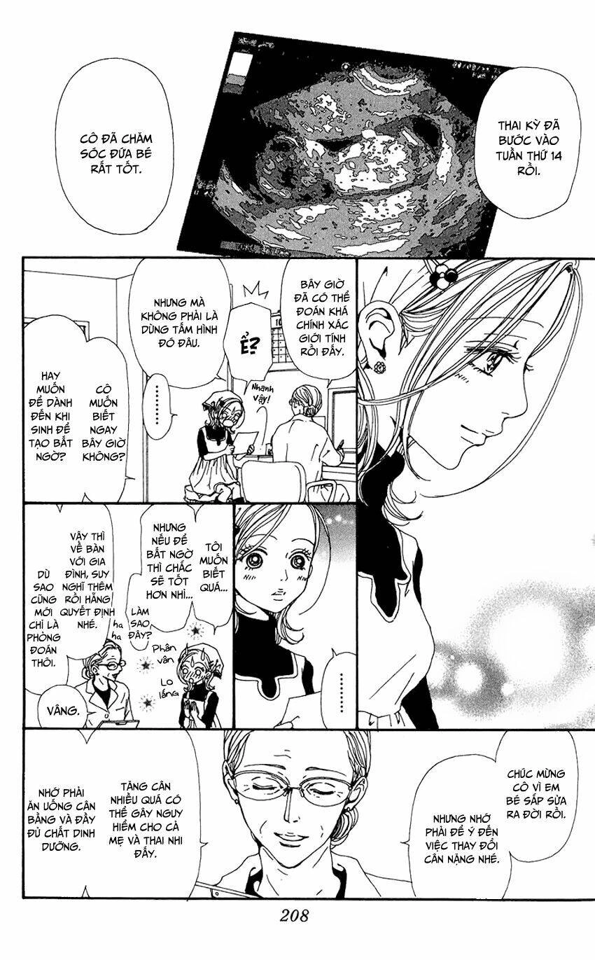 Na-Na Chapter 41 - 15