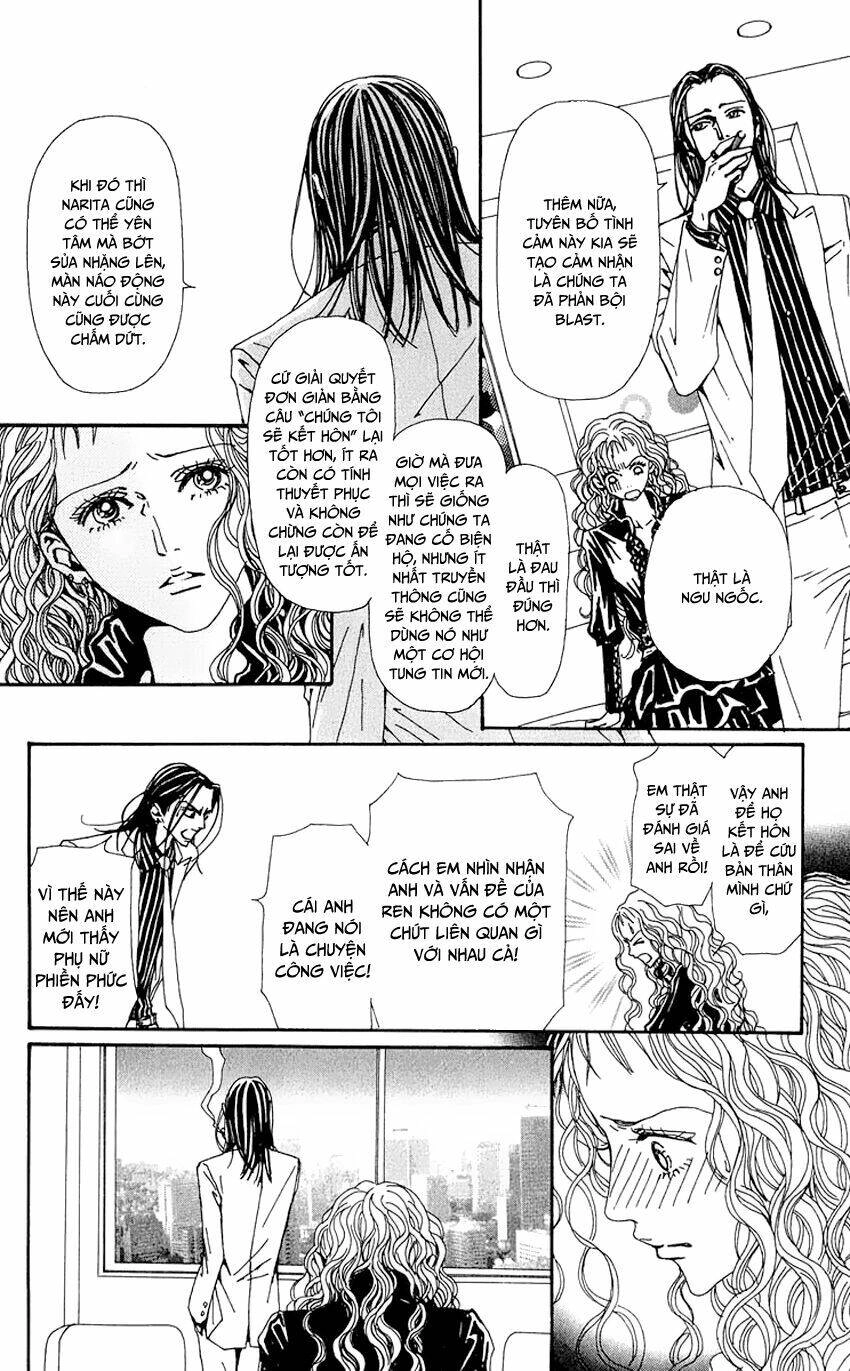 Na-Na Chapter 41 - 31