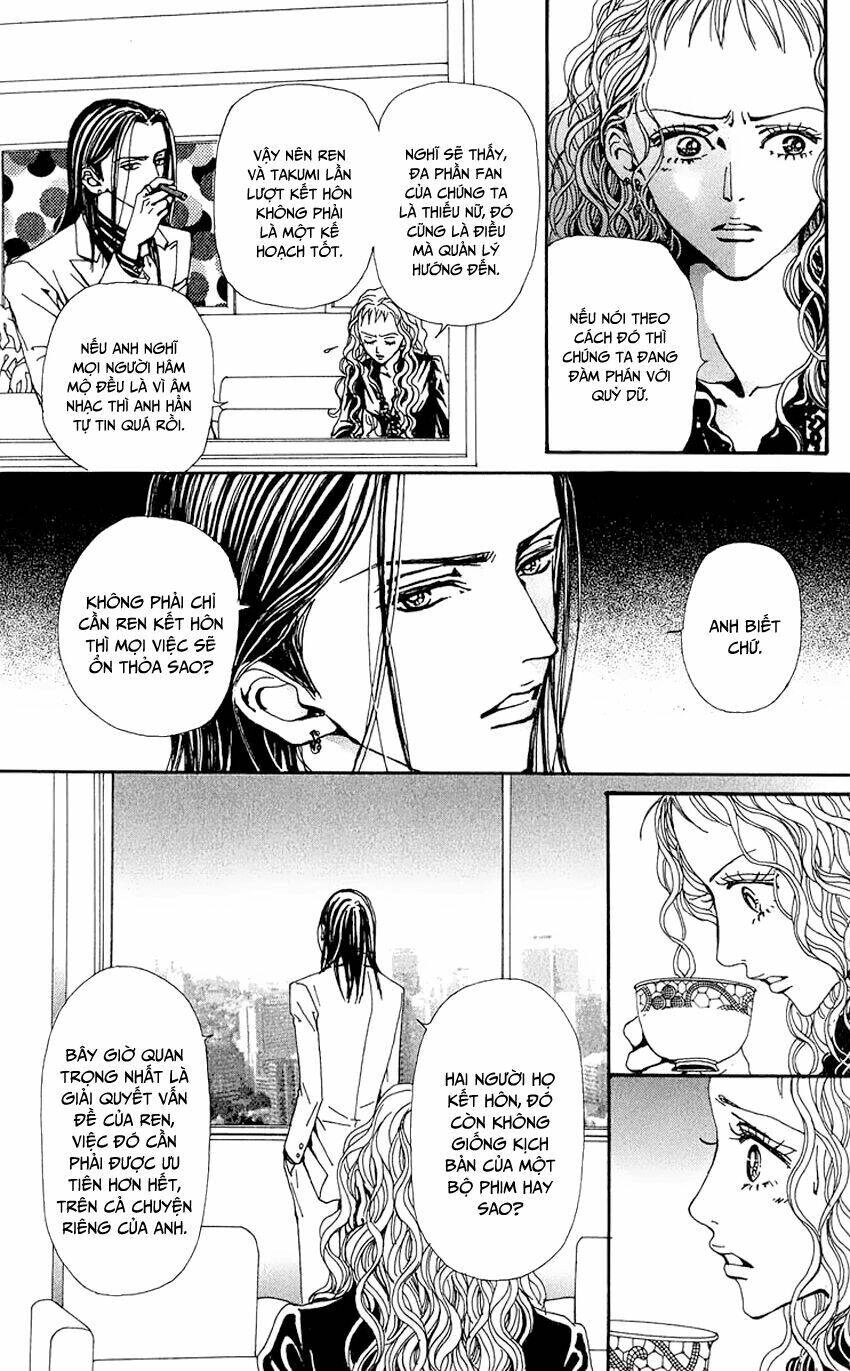 Na-Na Chapter 41 - 32