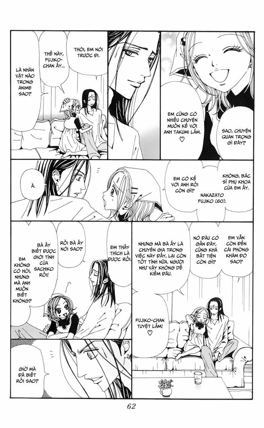 Na-Na Chapter 43 - 7