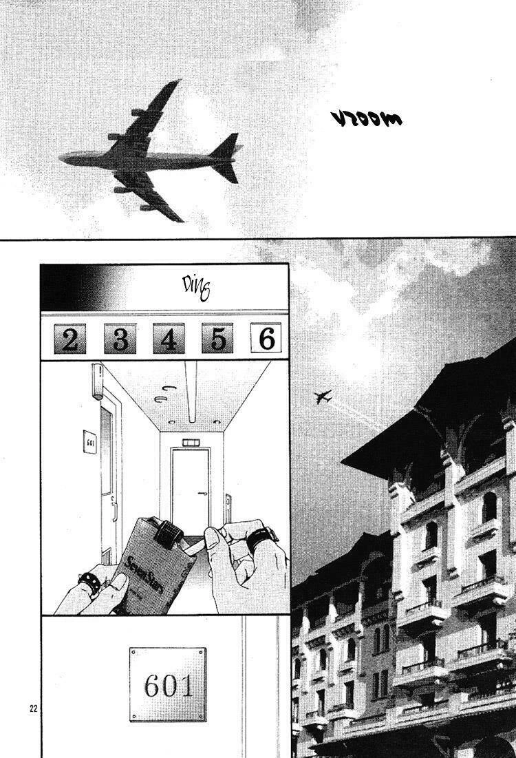 Na-Na Chapter 66 - 29