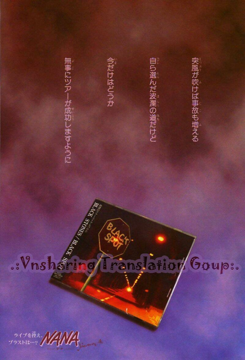 Na-Na Chapter 67 - 3