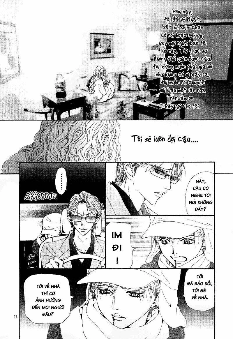 Na-Na Chapter 67 - 19