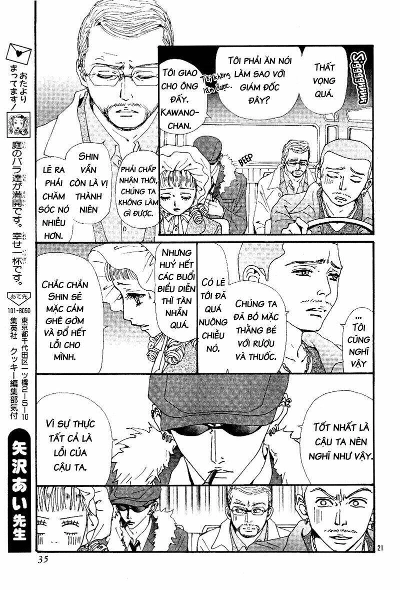 Na-Na Chapter 68 - 24
