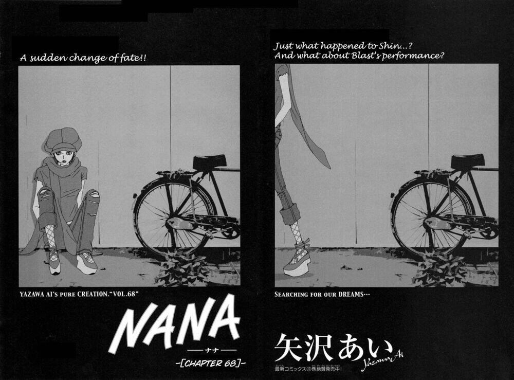 Na-Na Chapter 68 - 42