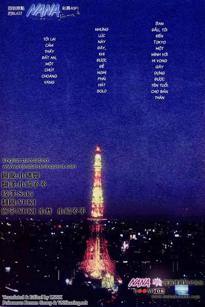 Na-Na Chapter 69 - 2