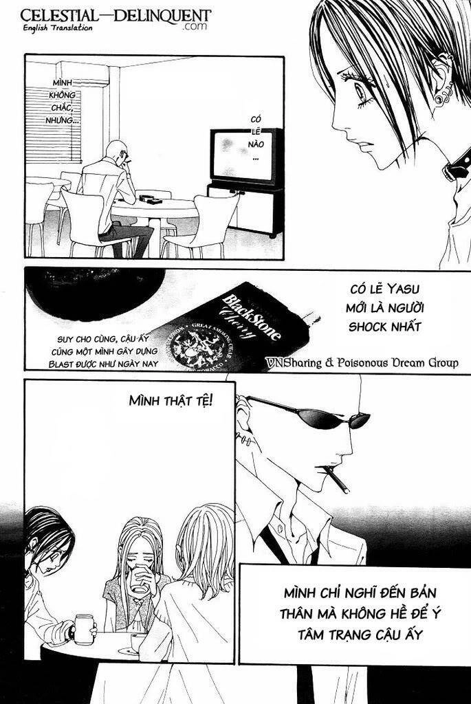 Na-Na Chapter 69 - 7