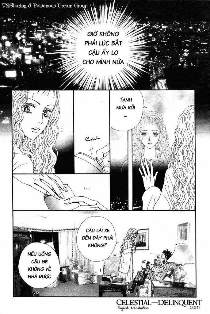 Na-Na Chapter 69 - 8