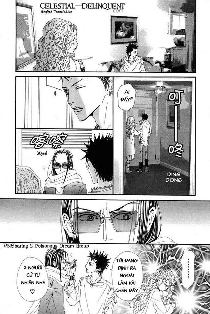 Na-Na Chapter 69 - 12
