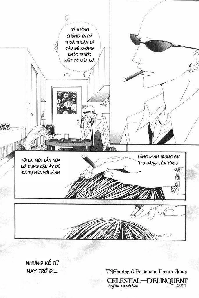 Na-Na Chapter 69 - 29