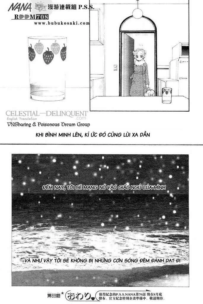 Na-Na Chapter 69 - 41