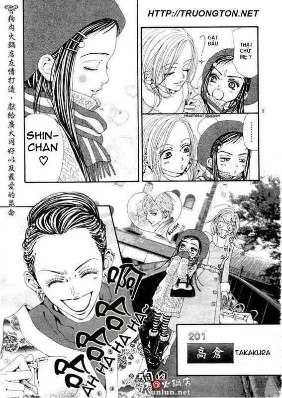 Na-Na Chapter 70 - 7