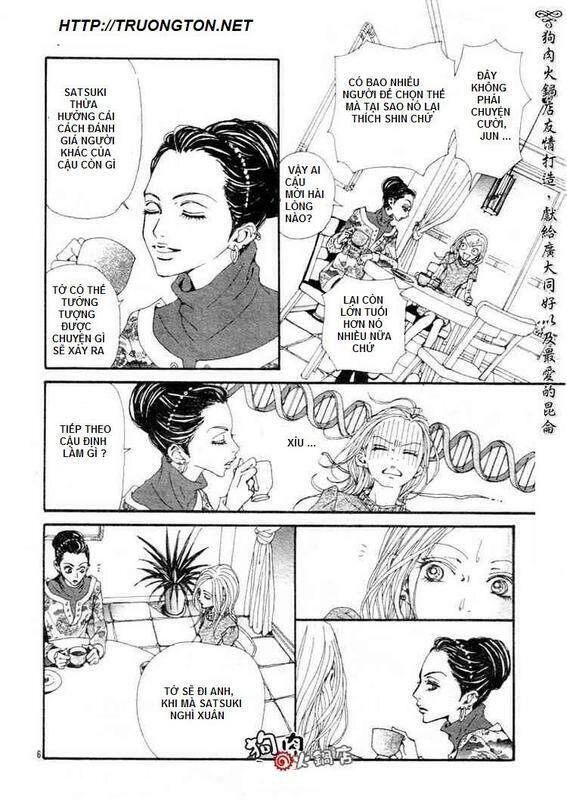 Na-Na Chapter 70 - 8