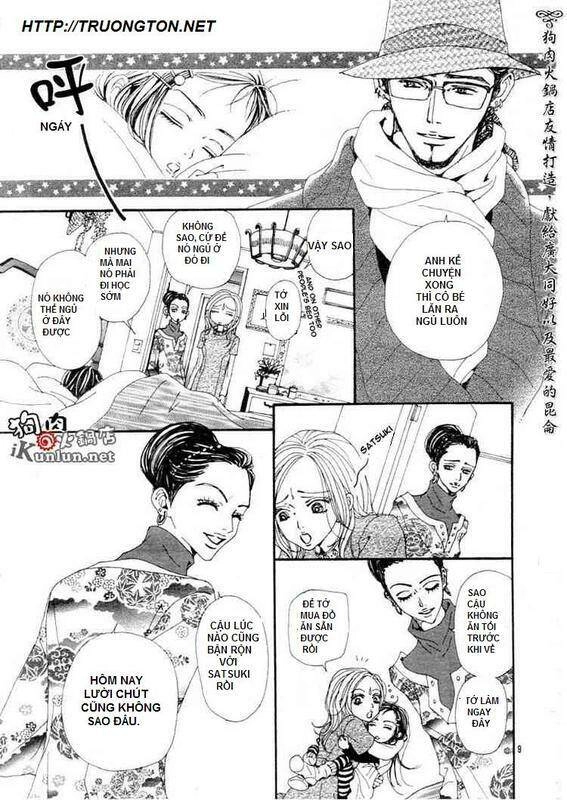 Na-Na Chapter 70 - 11