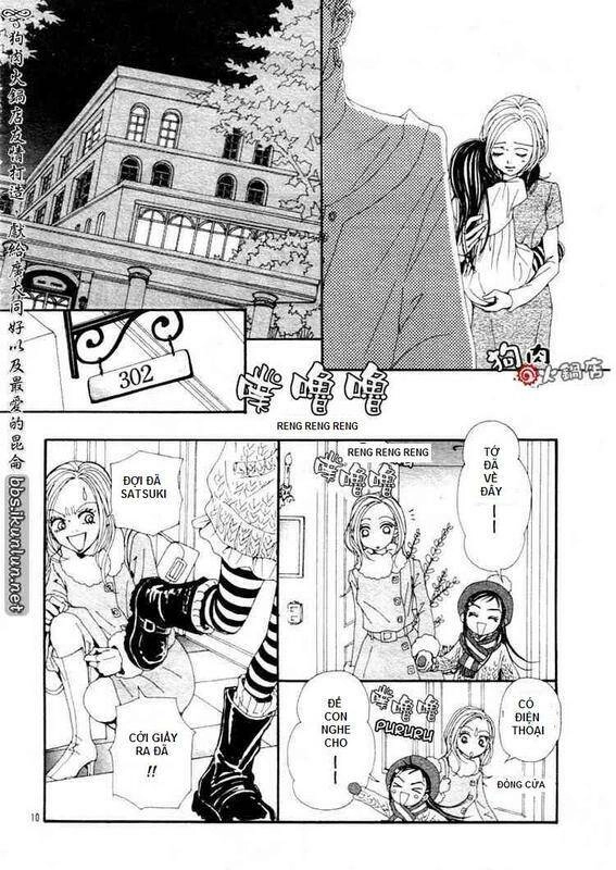 Na-Na Chapter 70 - 12