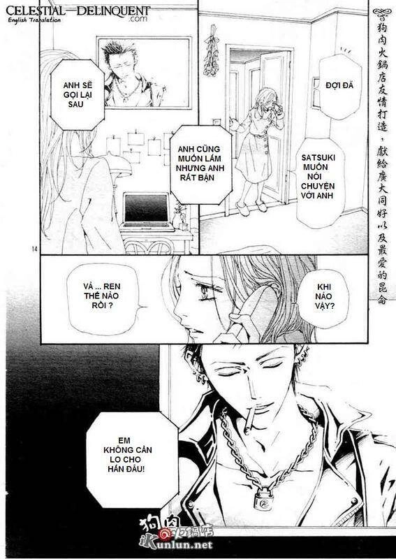 Na-Na Chapter 70 - 16