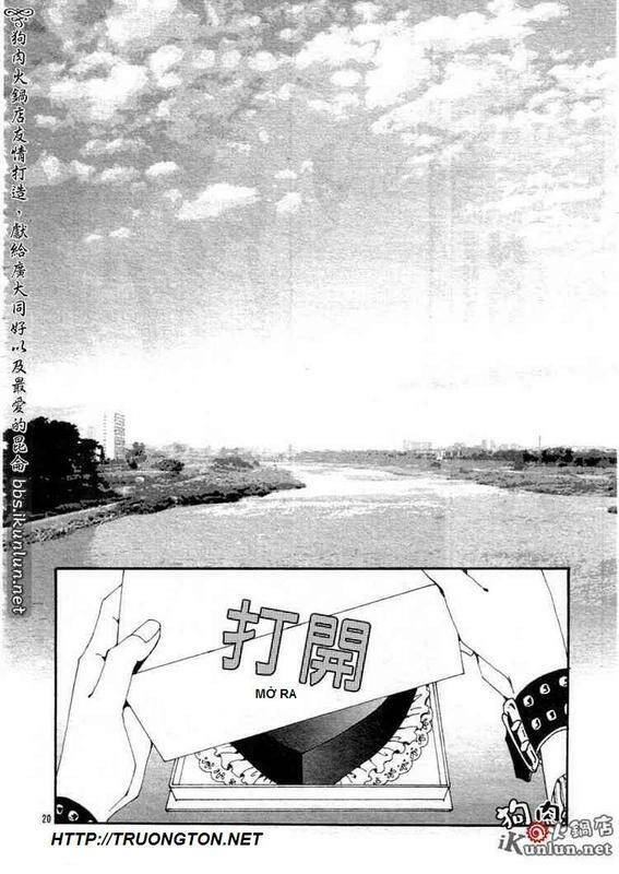 Na-Na Chapter 70 - 22