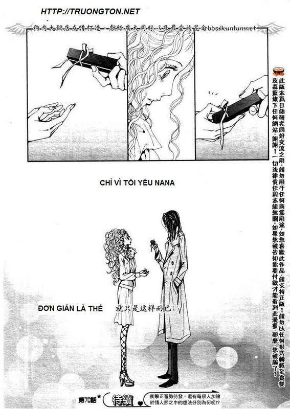 Na-Na Chapter 70 - 39