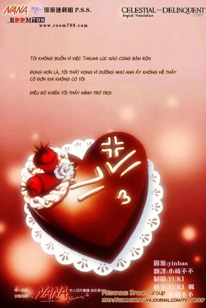 Na-Na Chapter 71 - 1