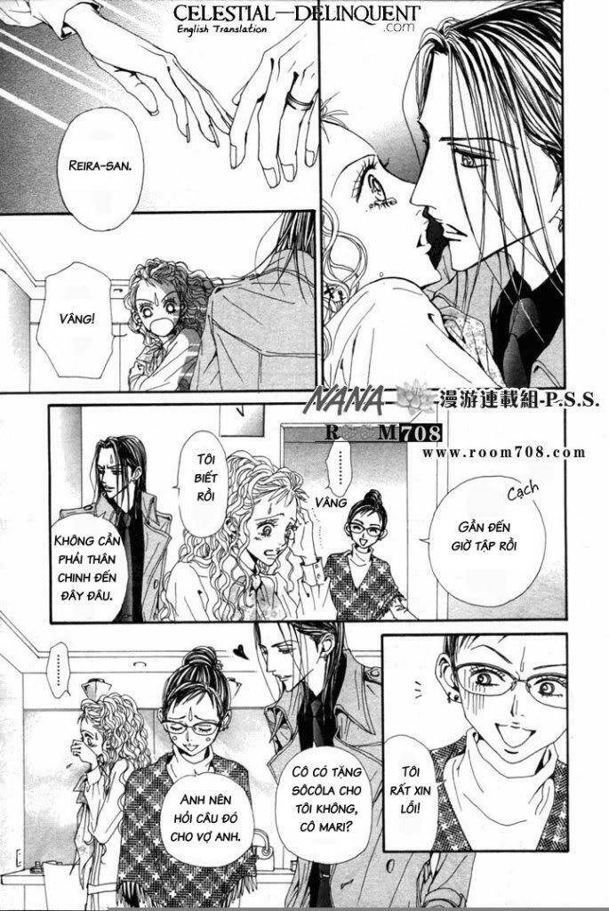 Na-Na Chapter 71 - 25